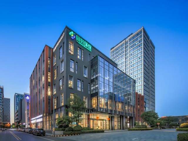 重庆幼儿园组合滑梯地址