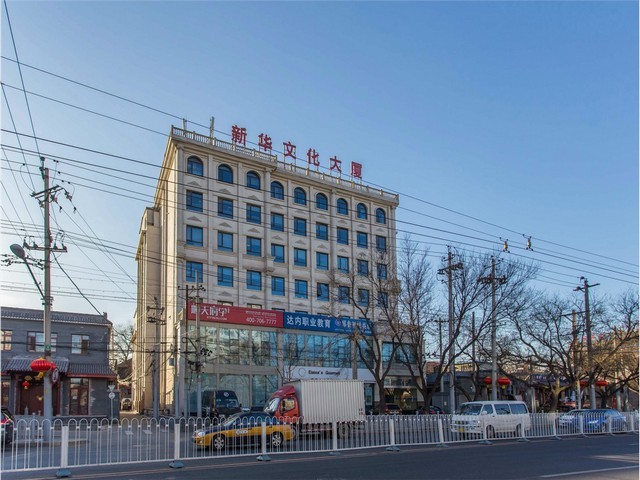 广东声波电动牙刷批发