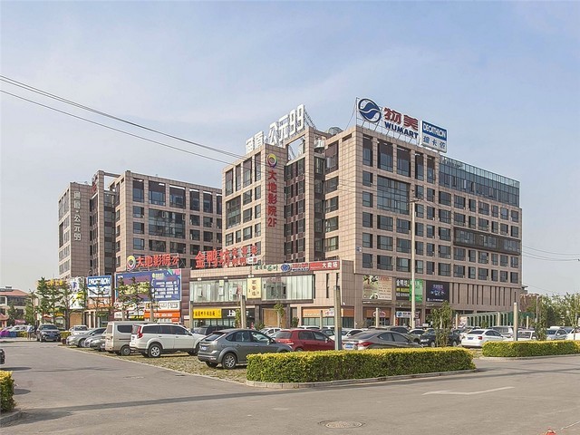 佳木斯无人机物流方案